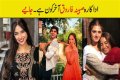 Uncovering Sabeena Farooq's Height: Unveiling Intriguing Insights